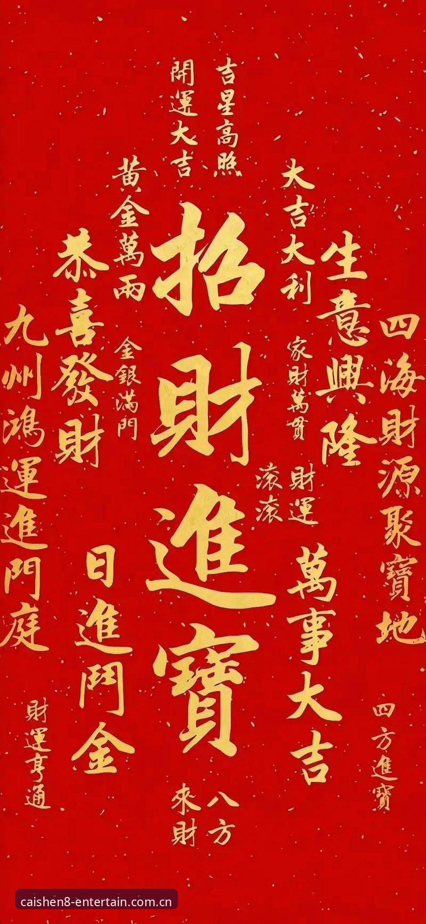 如何高效完成财神8平台下载？财神8体育官网地址与手机版体验深度评测